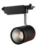 Светильник на шинопровод Ultralight TRL740 40Вт (49544)