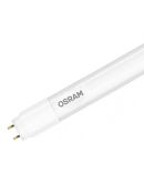 Светодиодная лампа T8 Osram ST8P-1,2м 18Вт G13, 6500K
