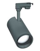 Трековый светильник на шинопровод Ledel L-spot (LSPT00012) SH 30Вт К15-Г60 4000К 220В AC IP20 RAL7038 (серый)