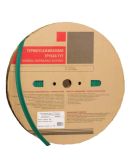 Термоусадочная трубка TNSy ТТ2х1 Ø22/11 зеленая (TNSy5501375)