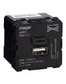USB розетка тип A+C 3А Lumina/Gallery
