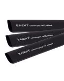 Термоусадочная трубка с клеевым слоем E.Next e.termo.pro.30.10,2.black, 30/10,2, 1м, черная (p092050)