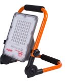 Прожектор светодиодный аккумуляторный E.Next e.LED.flood.stand.emerg.5 (l0790012)