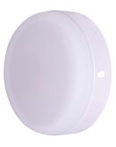 Накладний круглий світильник E.Next e.LED.stand.MP.Round.S.18.6500 18Вт 6500К 1620Лм