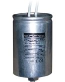 Конденсатор E.Next capacitor.32, 32 мкФ (l0420004)
