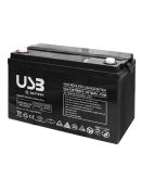 Аккумуляторная батарея E.Next 12V 100Ah, AGM