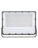 Прожектор Eurolamp LED SMD 100Вт 6500К