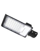 Светодиодный консольный светильник Maxus assistance Street Basic 50Вт 850 GR (MAST-BSC-050-GR)