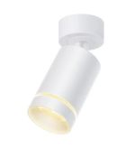 Светильник точечного освещения без лампы Maxus Surface Downlight Base MR16 GU10 (белый) MAX-SD-GU10-WH
