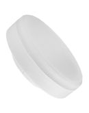Лампа Eurolamp ECO "N" GX53 8Вт 3000K LED-GX53-0830(N)