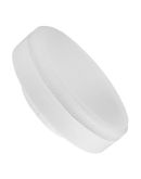 Лампа Eurolamp ECO "N" GX53 12Вт 4000K LED-GX53-1240(N)