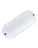 Светильник Евросвет CL-RS-V1 IP65 12Вт 6400К (59215) с датчиком движения