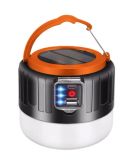 Аккумуляторный фонарь Евросвет LED SL-EBL-873 6400К (58388)