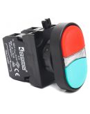 Кнопка EMAS CP102K20KY сдвоенная (1НО+1НЗ) 
