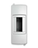Навесной пластиковый щит UEC ЩРН-П-1-2 54х139х65мм IP20