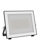 Прожектор Philips Lois flood BL 20Вт 5000K HV