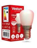 Лампа LED Vestum SMD  1-VS-8305 2,5Вт 4500K E14 для холодильника