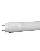 Светодиодная трубчатая лампа TNSy LED L-1200-5000K-G13-18w-220V-1620L GLASS SILVER стекло (TNSy5001113)