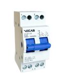 Трехпозиционный переключатель Vecas I-0-II SF2P-63 2P 63A (VCS-000058)