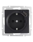 Механізм розетки з/з + USB Lezard Vesna антрацит (742-4288-181)