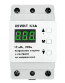 Реле напряжения DEVOLT-63A