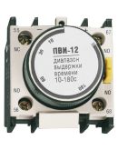 Приставка витримки часу IEK ПВІ-12