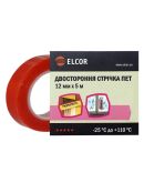 Двостороння стрічка Elcor 40206768 TRPET1205 12мм (5м)