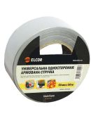 Універсальна армована стрічка Elcor 40206771 UNTPL5050 50мм (50м)