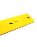 Желтая термоусадочная трубка IEK UDRS-D60-25-K05 ТТУ 60/30 (25м/рол)
