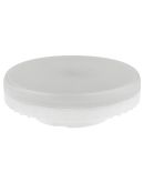 Лампа Ilumia 055 L-8-Pill-GX53-NW, 560Лм, 8Вт, GX53, 4000K
