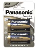 Батарейка Panasonic Everyday Power D BLI 2 Alkaline LR20REE/2BR (2 шт)