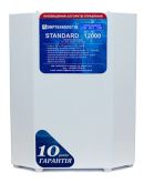 Стабилизатор напряжения Укртехнология Standard НСН-12000 HV (63А)
