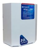 Стабилизатор напряжения Укртехнология Infinity НСН-12000 (63А)