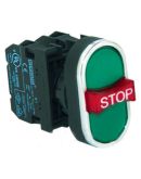 Аварийная кнопка тройная EMAS B121B30YY «STOP» (2НО+1НЗ) 