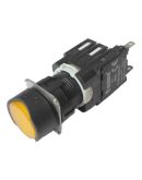 Кнопка EMAS D100YDS (1НО) жовта