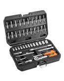 Набор торцевых головок Neo Tools 08-660 1/4''Cr-V (46шт)