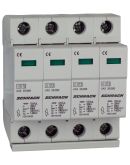 Защитный разрядник Schrack IS010449 UAS класс С 4P 25kA 280В