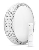 Многофункциональный диммируемый светильник Feron AL5300 60Вт 2700K-6400K
