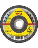 Отрезной круг по металлу KLINGSPOR 125х1.2х22.2 Kronenflex EDGE Special