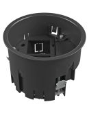Розеточный суппорт OBO Bettermann (7408838) MT R2 для люка GES R2 на 2 поста 45x45+дополнительно 2 RJ45 h=85мм для напольного лючка