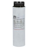 Конденсатор ETI 004656850 LPC-DW 400V 7.5 kVAr
