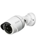 Зовнішня IP-камера D-Link DCS-4701E/UPA