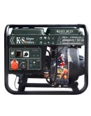 Генератор KS 9000 HDE-1/3 ATSR, Könner&Söhnen 6,8кВт