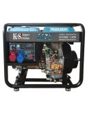 Генератор дизельный KS 9100 HDE-1/3 ATSR, Könner&Söhnen 7,5кВт