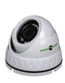Камера Green Vision GV-003-IP-E-DOSP14-20