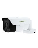 Камера Green Vision GV-079-IP-E-COS20VM-40
