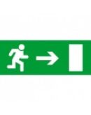 Самоклеющаяся табличка «Exit Right»