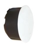 Коробка распределительная Билмакс КРП-90 (Б00000386) с крышкой