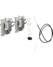 Механическая блокировка Hager HXE065H к выключателям h1000