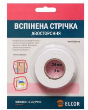 Спінена двостороння стрічка Elcor 40206775 UNEVAb242 24мм (2м)